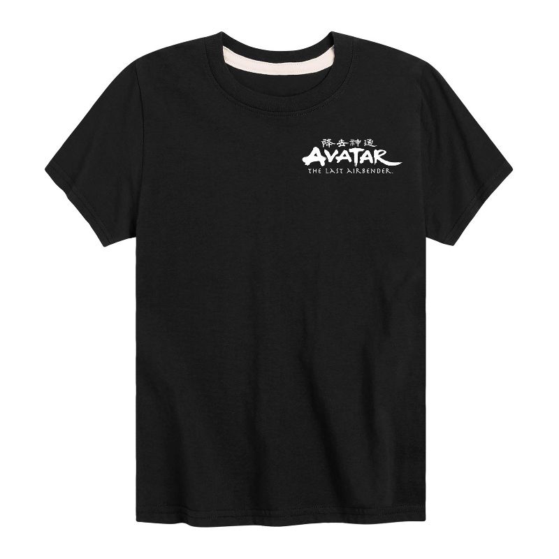 Boys' - Avatar: The Last Airbender - Better Place Short Sleeve Graphic T-Shirt