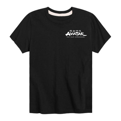 Boys' - Avatar: The Last Airbender - Better Place Short Sleeve Graphic T-Shirt