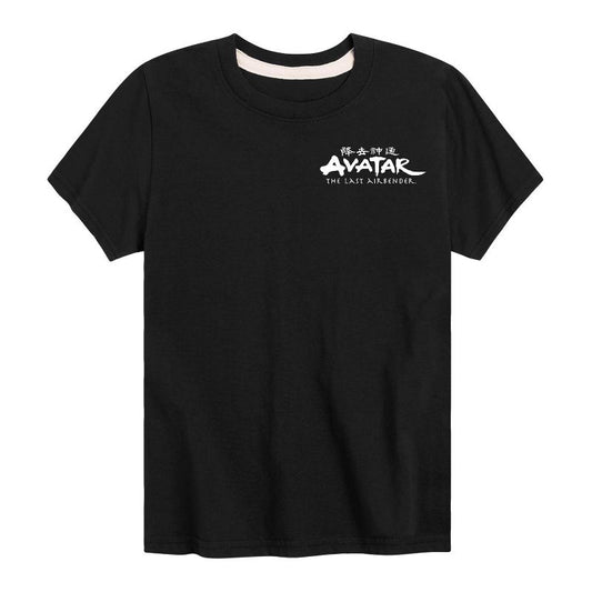 Boys' - Avatar: The Last Airbender - Better Place Short Sleeve Graphic T-Shirt