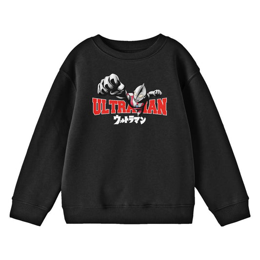 Ultraman Collegiate Text Crew Neck Long Sleeve Youth Black Sweatshirt