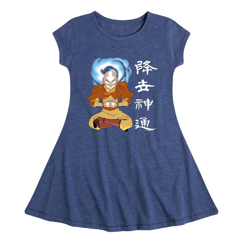 Girls' - Avatar: The Last Airbender - Aang Avatar State Fit & Flair Cap Sleeve Dress