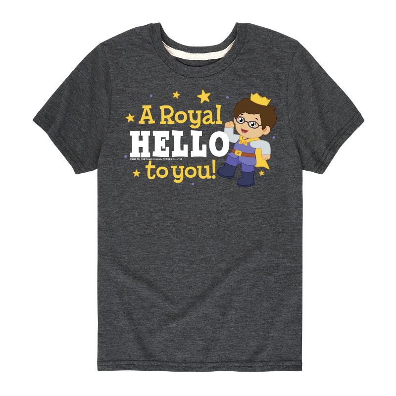 Boys' - Daniel Tiger - A Royal Hello Short Sleeve Graphic T-Shirt