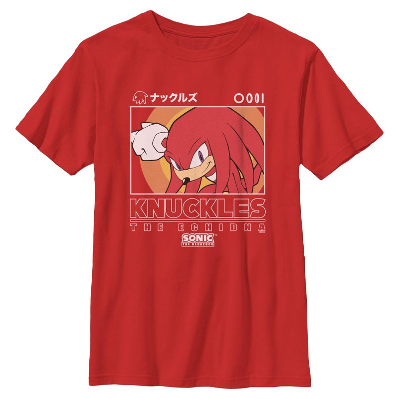 Boys Sonic the Hedgehog Knuckles Portrait T Shirt