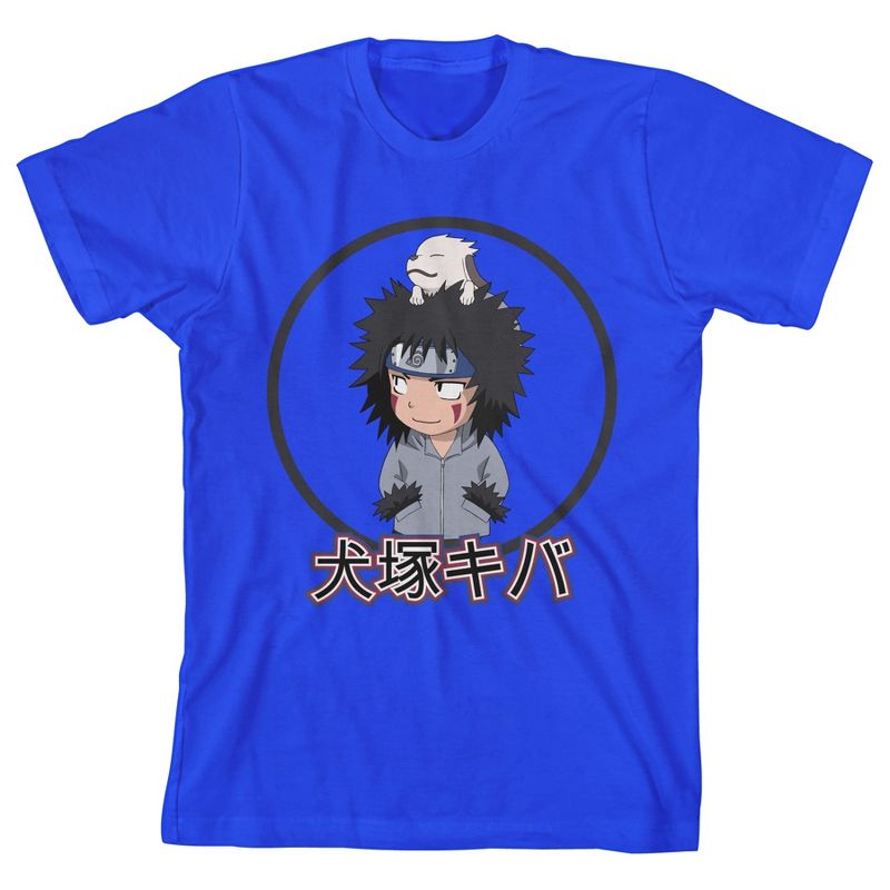 تي شيرت ناروتو الكلاسيكي كيبا مع كانجي للأولاد باللون الأزرق الملكي