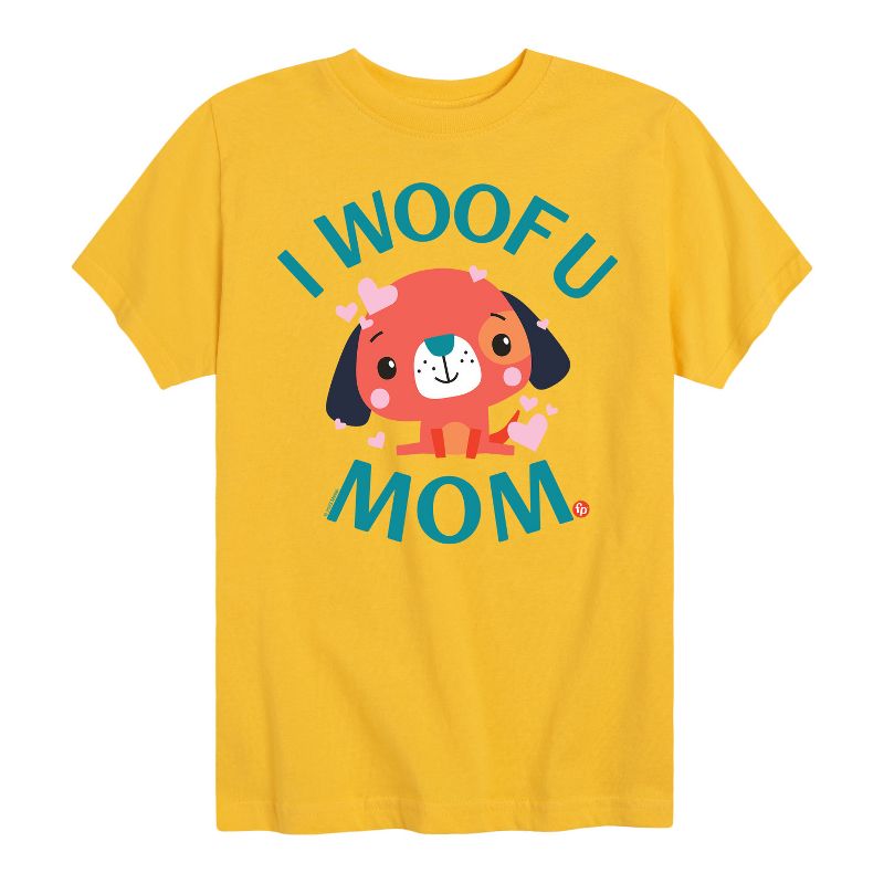 تي شيرت جرافيكي بأكمام قصيرة مطبوع عليه "أنا أصرخ يا أمي" للأولاد من فيشر برايس