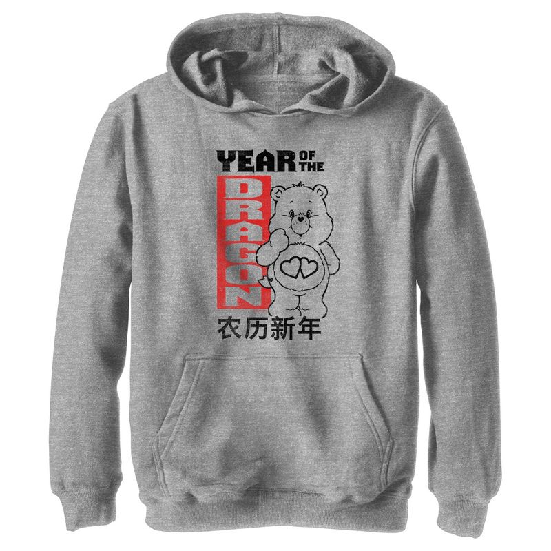 Boy's Care Bears Love-a-Lot Bear Year of the Dragon Pull Over Hoodie