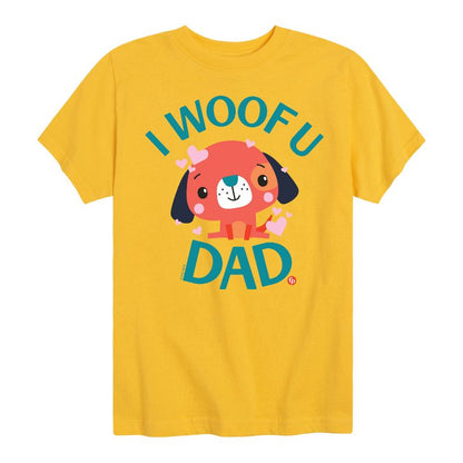 تي شيرت جرافيكي بأكمام قصيرة مطبوع عليه عبارة "أنا ووف يو داد" للأولاد من فيشر برايس