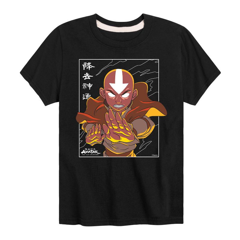 Boys' - Avatar: The Last Airbender - Avatar State Aang Short Sleeve Graphic T-Shirt