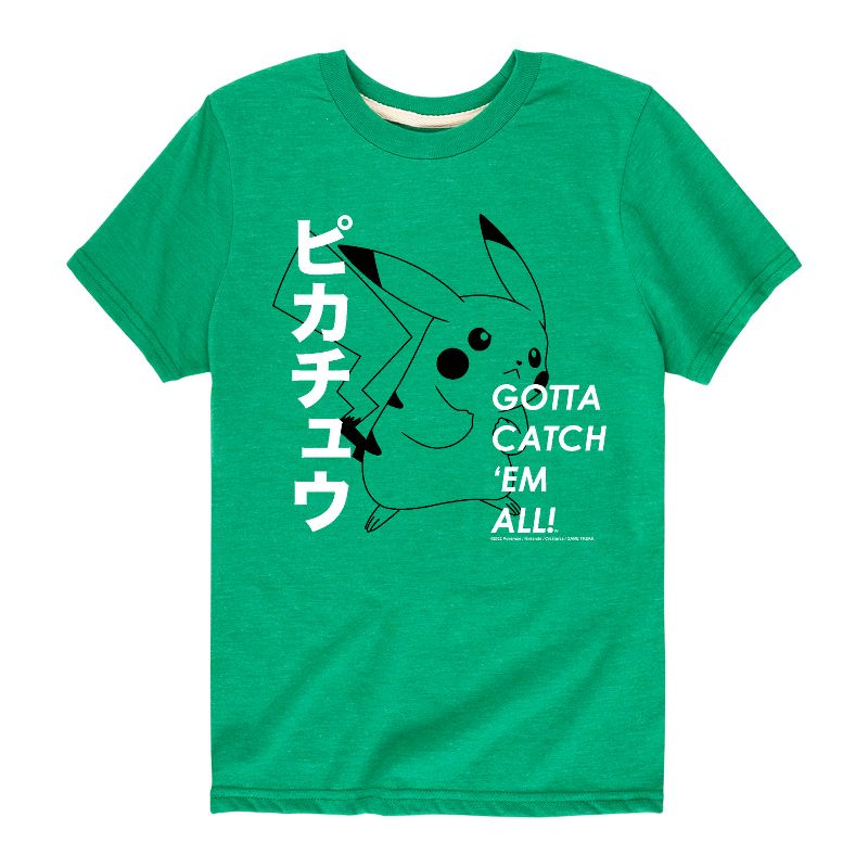 تي شيرت جرافيكي بأكمام قصيرة بتصميم بوكيمون - بيكاتشو ياباني للأولاد