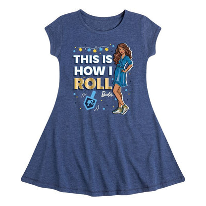 فستان باربي - هكذا أرتديه في العطلات - مناسب وأنيق - بأكمام قصيرة