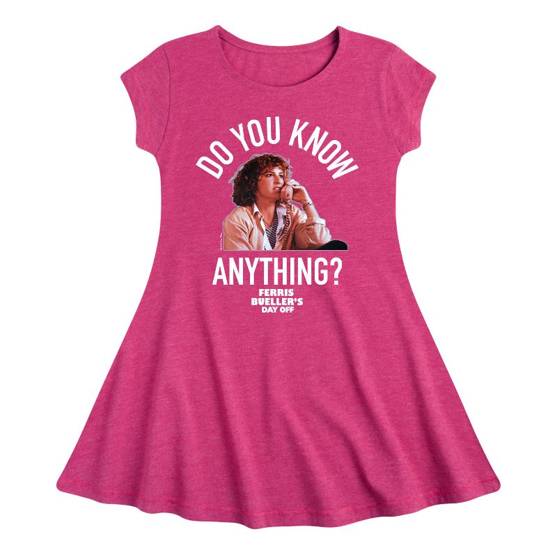 فستان بأكمام قصيرة من فيريس بيولر - هل تعرف أي شيء؟