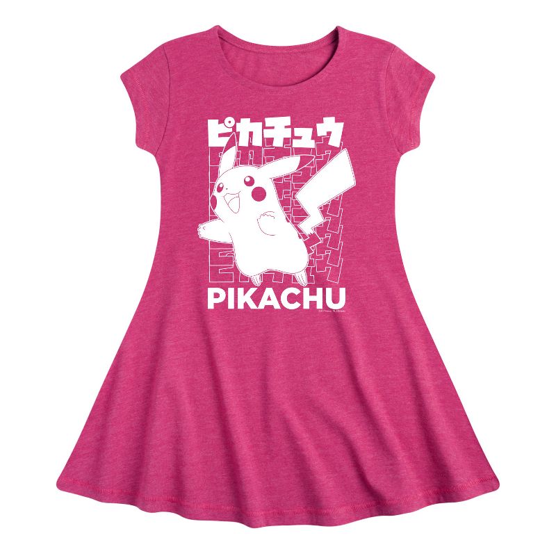Girls' - Pokémon - Pikachu Kanji Fit & Flair Cap Sleeve Dress