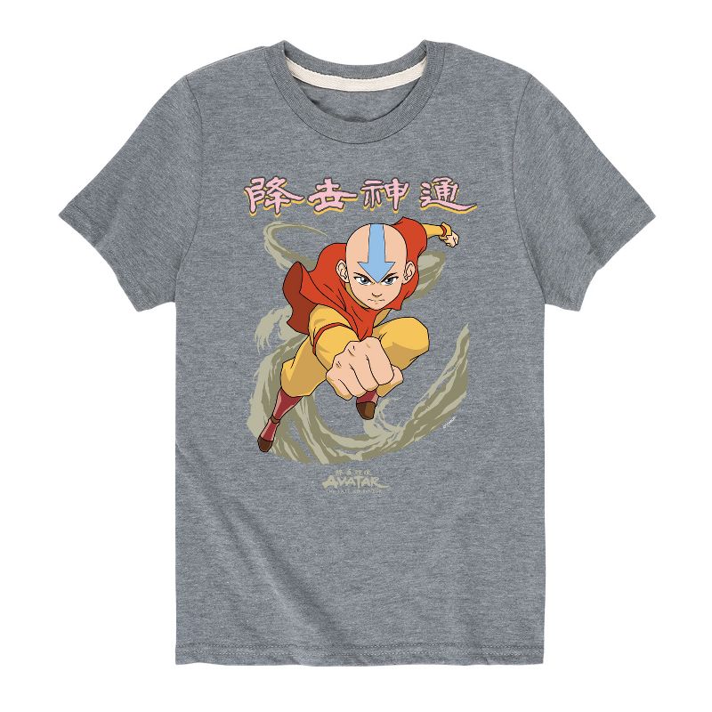 Boys' - Avatar: The Last Airbender - Aang Wind Short Sleeve Graphic T-Shirt