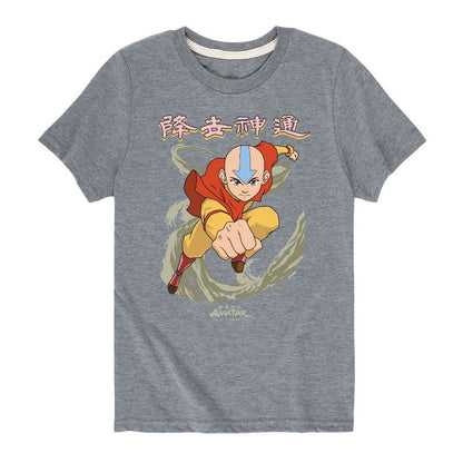 Boys' - Avatar: The Last Airbender - Aang Wind Short Sleeve Graphic T-Shirt