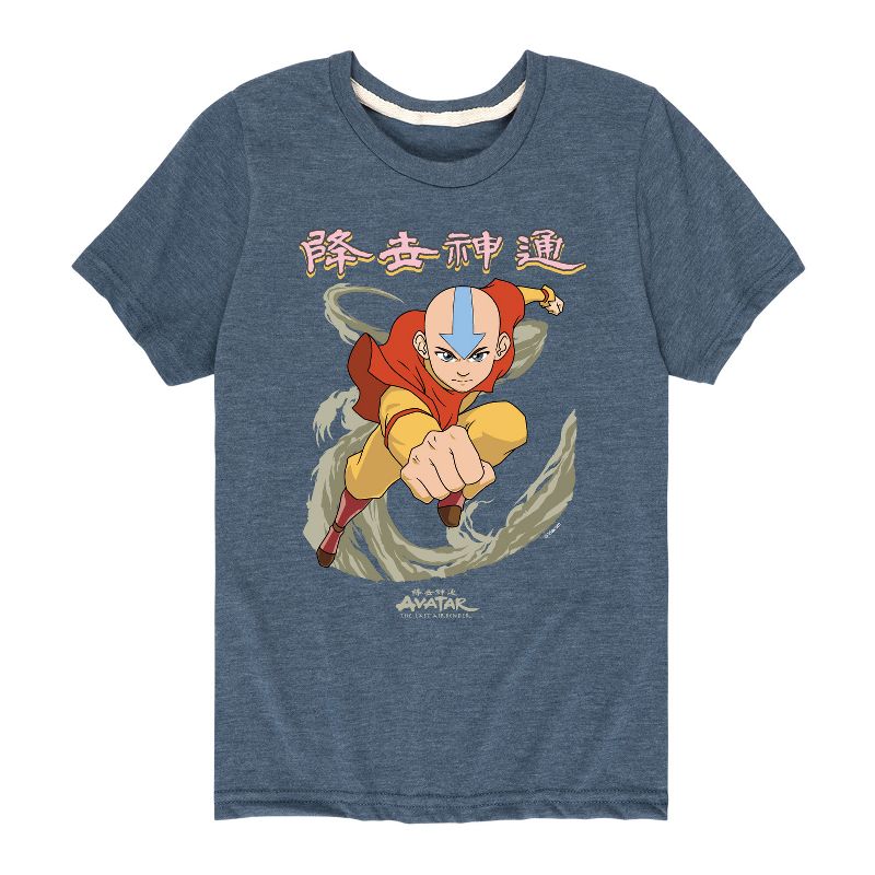 Boys' - Avatar: The Last Airbender - Aang Wind Short Sleeve Graphic T-Shirt