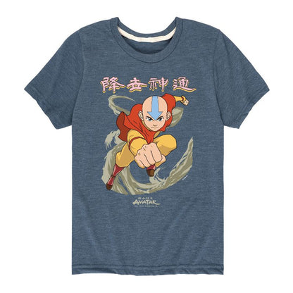 Boys' - Avatar: The Last Airbender - Aang Wind Short Sleeve Graphic T-Shirt
