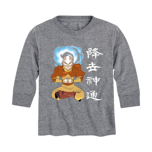 Boys' - Avatar: The Last Airbender - Aang Sitting Avatar State Long Sleeve Graphic T-Shirt