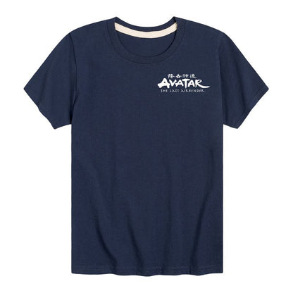 Boys' - Avatar: The Last Airbender - Staff Short Sleeve Graphic T-Shirt