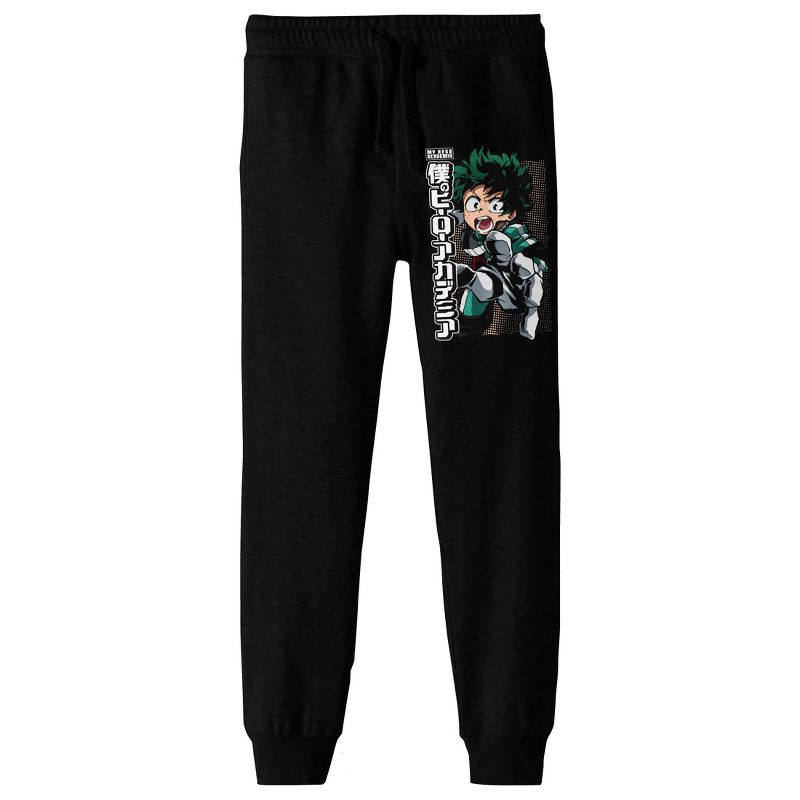 My Hero Academia Deku Boy's Black Jogger Pants