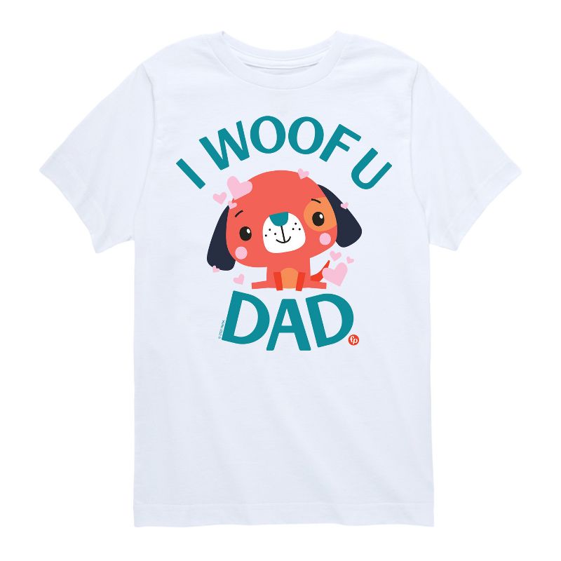 تي شيرت جرافيكي بأكمام قصيرة مطبوع عليه عبارة "أنا ووف يو داد" للأولاد من فيشر برايس