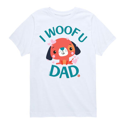 تي شيرت جرافيكي بأكمام قصيرة مطبوع عليه عبارة "أنا ووف يو داد" للأولاد من فيشر برايس