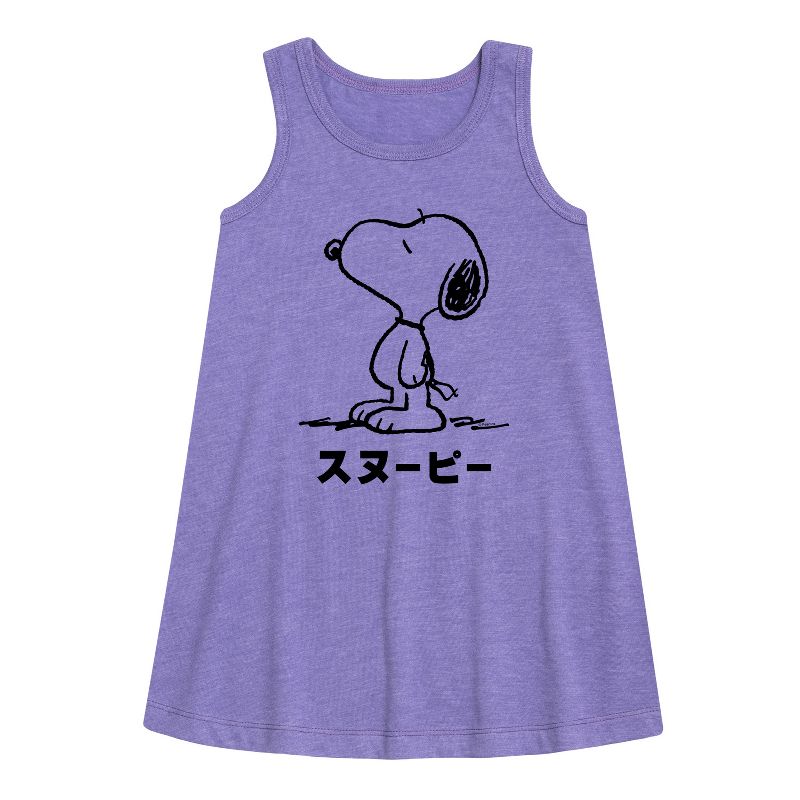 Girls' - Peanuts - One Color Tokyo Snoopy Graphic Sleeveless Aline Dress