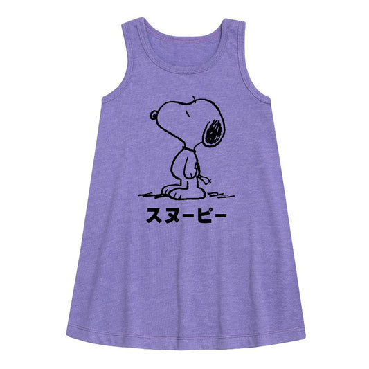 Girls' - Peanuts - One Color Tokyo Snoopy Graphic Sleeveless Aline Dress
