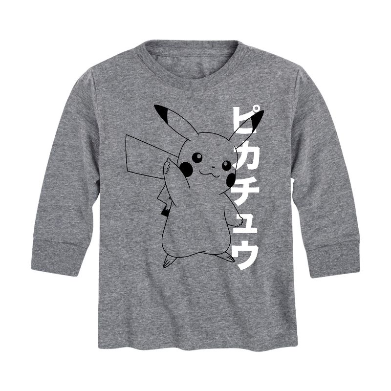تي شيرت جرافيكي بأكمام طويلة للأولاد - بوكيمون - بيكاتشو كانجي بإبهام لأعلى