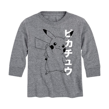 تي شيرت جرافيكي بأكمام طويلة للأولاد - بوكيمون - بيكاتشو كانجي بإبهام لأعلى
