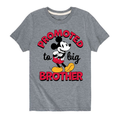 Boys' - Disney - Promoted Big Brother Short Sleeve Graphic T-Shirt