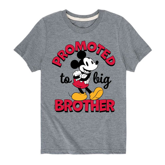 Boys' - Disney - Promoted Big Brother Short Sleeve Graphic T-Shirt