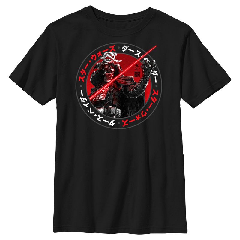 Boy's Star Wars: Visions Samurai Darth Vader Lightsaber T-Shirt