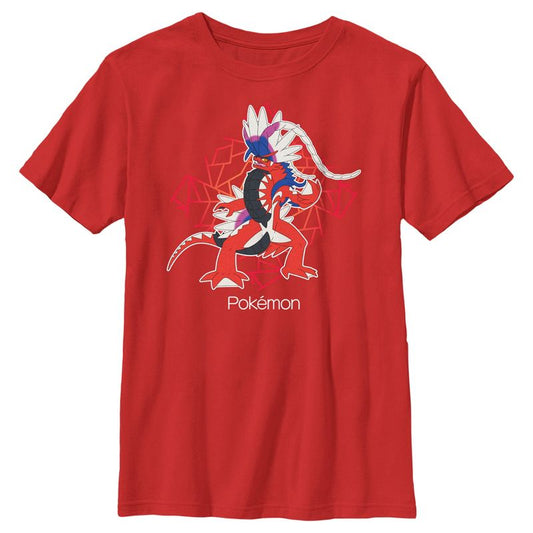تي شيرت بوكيمون كورايدون للأولاد