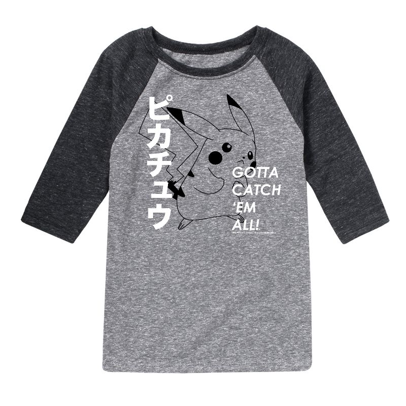 Boys' - Pokémon - Pikachu Japanese Raglan Graphic T-Shirt