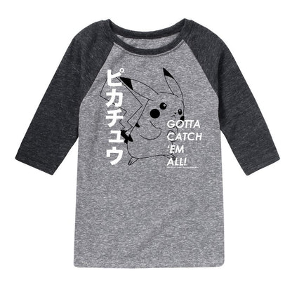 Boys' - Pokémon - Pikachu Japanese Raglan Graphic T-Shirt