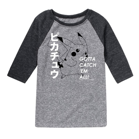 Boys' - Pokémon - Pikachu Japanese Raglan Graphic T-Shirt