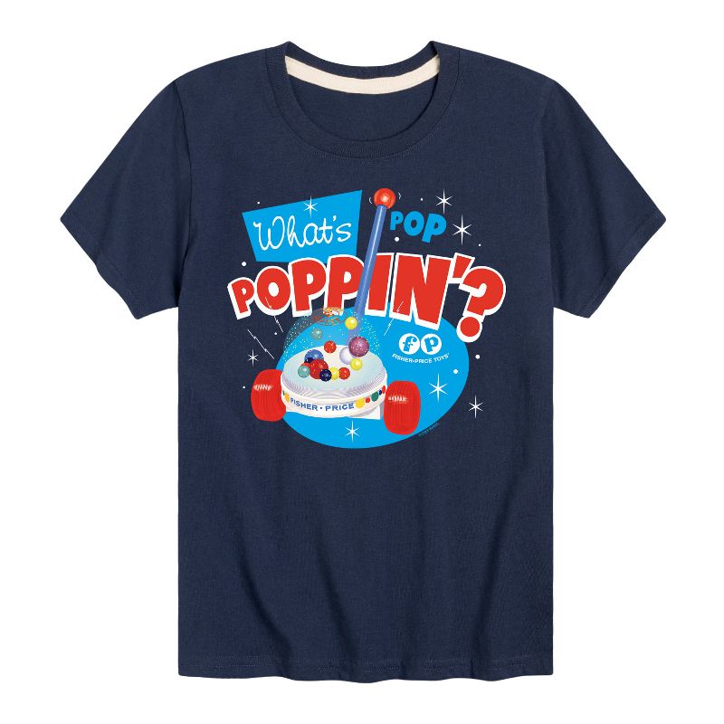 تي شيرت جرافيكي بأكمام قصيرة من فيشر برايس للأولاد - لعبة "ما هو بوبين"