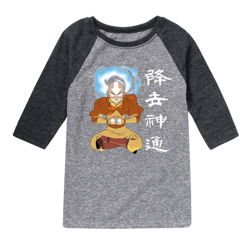 Boys' - Avatar: The Last Airbender - Aang Sitting Avatar State Raglan Graphic T-Shirt