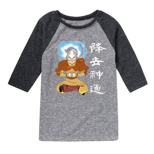 Boys' - Avatar: The Last Airbender - Aang Sitting Avatar State Raglan Graphic T-Shirt