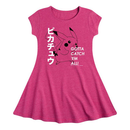Girls' - Pokémon - Gotta Catch Em All Pikachu Design Fit & Flair Cap Sleeve Dress