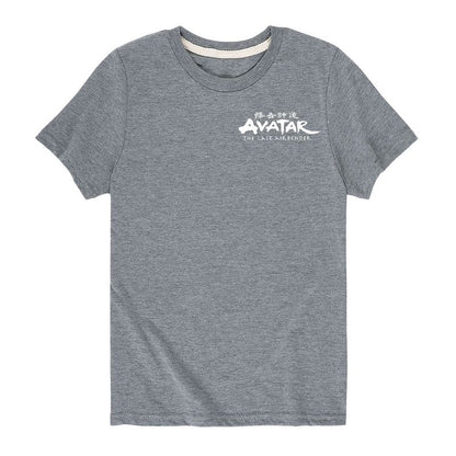 Boys' - Avatar: The Last Airbender - Staff Short Sleeve Graphic T-Shirt