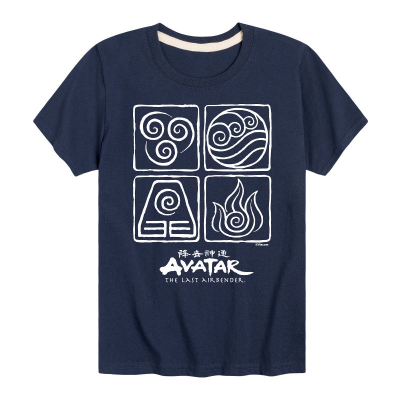 Boys' - Avatar: The Last Airbender - Air Water Earth Fire Grid Short Sleeve Graphic T-Shirt