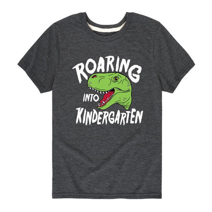 تي شيرت جرافيكي بأكمام قصيرة للأولاد - رسالة فورية - رواد الروضة