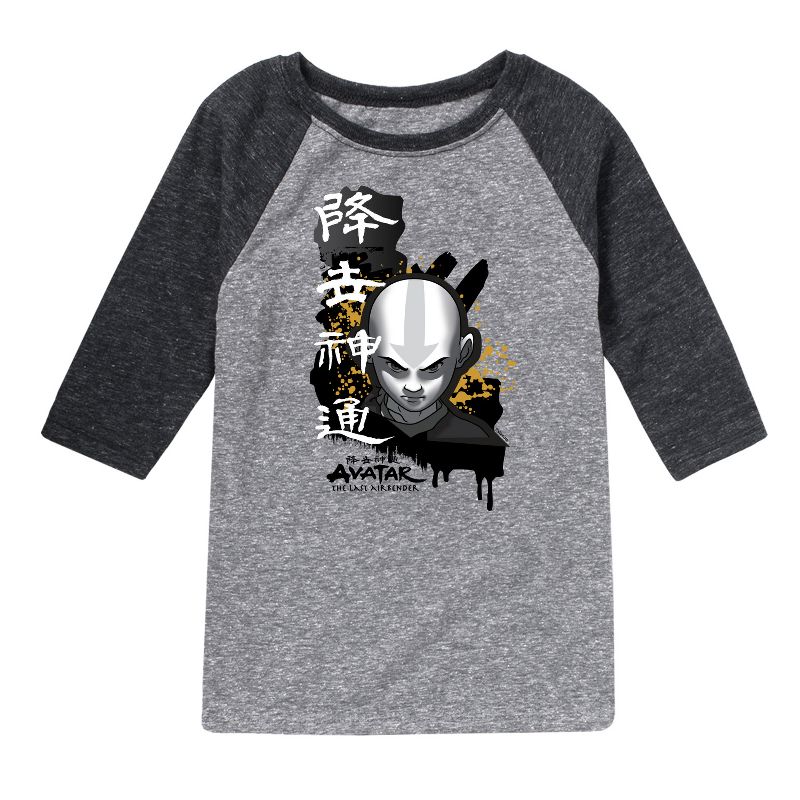 Boys' - Avatar: The Last Airbender - Aang Ink Splatter Raglan Graphic T-Shirt