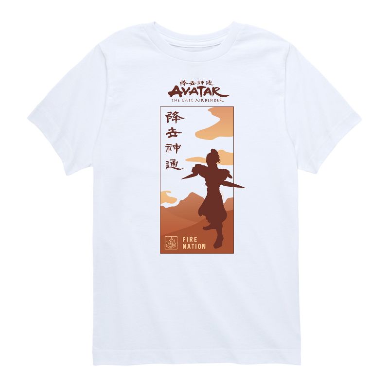 Boys' - Avatar: The Last Airbender - Fire Nation Short Sleeve Graphic T-Shirt
