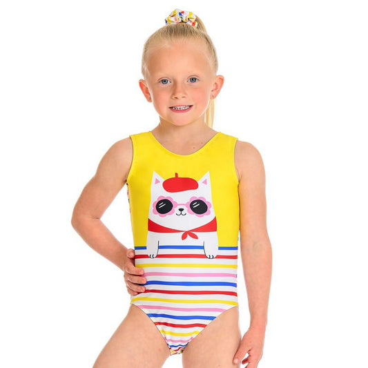 لباس ضيق فرنسي من ديستيرا فور إيفر