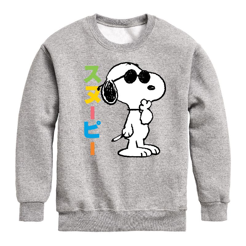 Boys' - Peanuts - Tokyo Snoopy Sunglasses Graphic Long Sleeve Fleece Sweatshirt