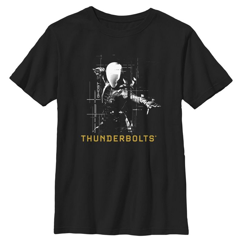 Boys Marvel: Thunderbolts Ghost Silhouette T Shirt