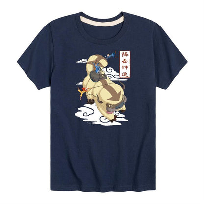 Boys' - Avatar: The Last Airbender - Appa Katara Sokka Aang Momo Flying Short Sleeve Graphic T-Shirt