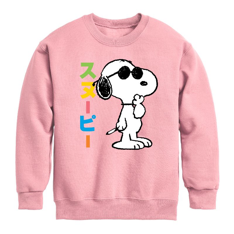 Boys' - Peanuts - Tokyo Snoopy Sunglasses Graphic Long Sleeve Fleece Sweatshirt